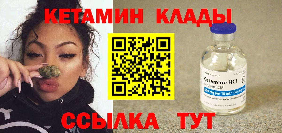COCAIN Владимир