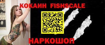 мет Малоярославец