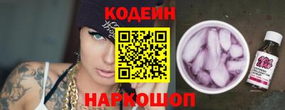 мет Малоярославец