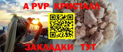 MESCALINE Малгобек