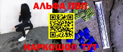 MESCALINE Малгобек
