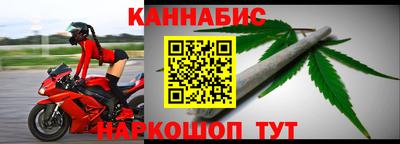прущий лед Мариинск