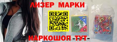мет Малоярославец