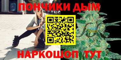 мет Малоярославец