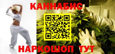 прущий лед Мариинск