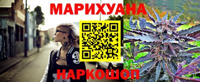 прущий лед Мариинск