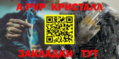 MESCALINE Малгобек