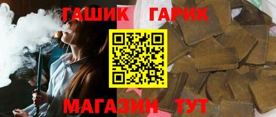 мет Малоярославец