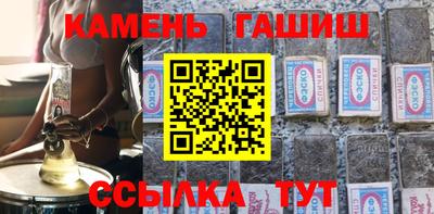 MESCALINE Малгобек