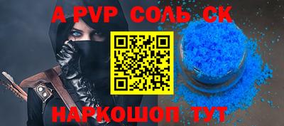 MESCALINE Малгобек