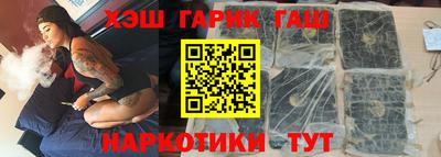 MESCALINE Малгобек
