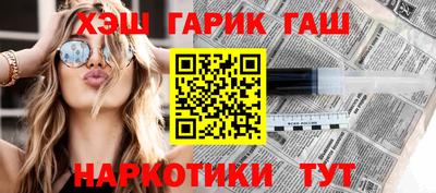 MESCALINE Малгобек